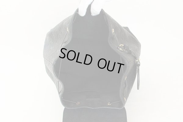 ルイ・ヴィトン　モンスリPM M45205 ノワール　中身