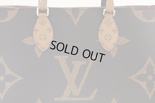 ルイ・ヴィトン　オンザゴーMM M45321　表面拡大