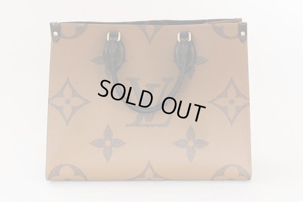 ルイ・ヴィトン　オンザゴーMM M45321　裏面