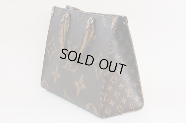 ルイ・ヴィトン　オンザゴーMM M45321　サイド