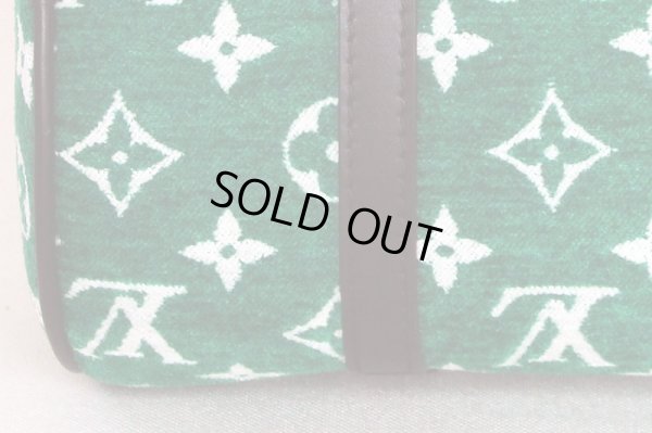 ルイ・ヴィトン パピヨン M46206 グリーン 底拡大