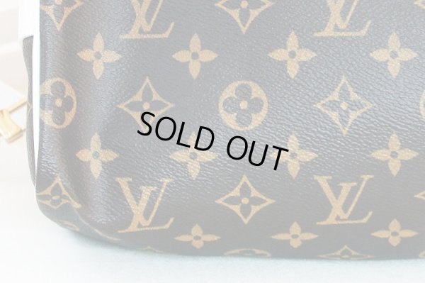 ルイ・ヴィトン　スピーディ・バンドリエール25 M20754　底拡大