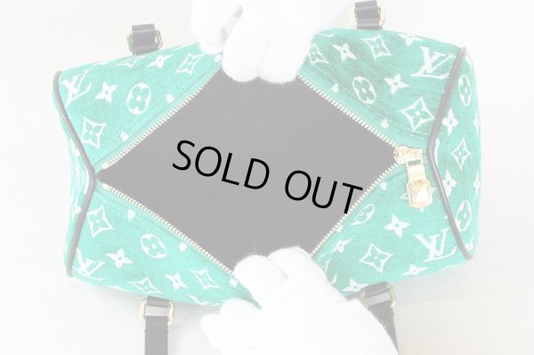 ルイ・ヴィトン パピヨン M46206 グリーン 中身