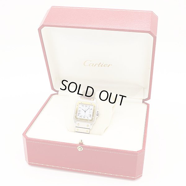 カルティエ　サントス　旧型　白文字盤　箱