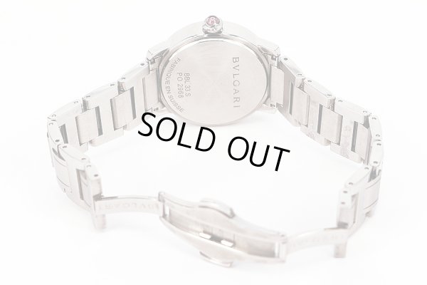 ブルガリ　ブルガリブルガリ　ＢＢＬ３３Ｓ　シェル文字盤　ブレス