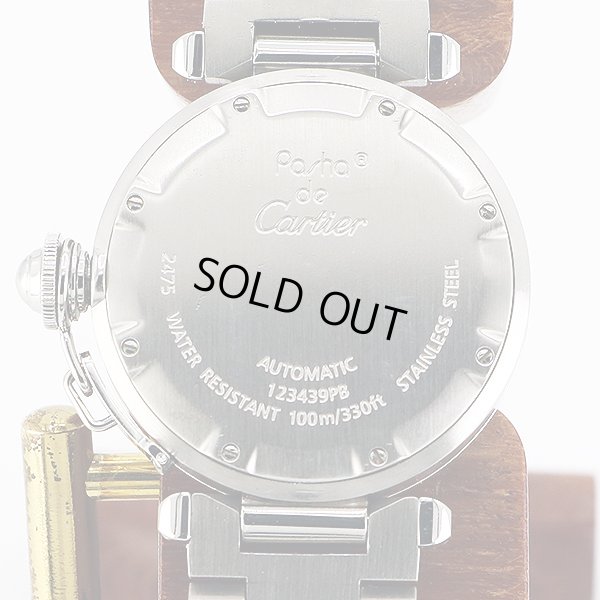 カルティエ　パシャＣ　ビックデイト　２４７５　白文字盤　裏面拡大