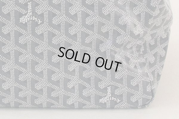 ゴヤール　サンルイPM グレー　底拡大