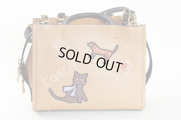 コーチ　ローグ25 3WAYハンドバック  No.F2180-C6167 ベージュ　裏面