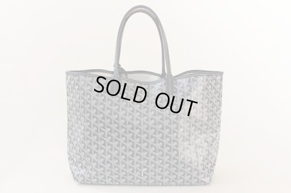 ゴヤール　サンルイPM グレー　裏面