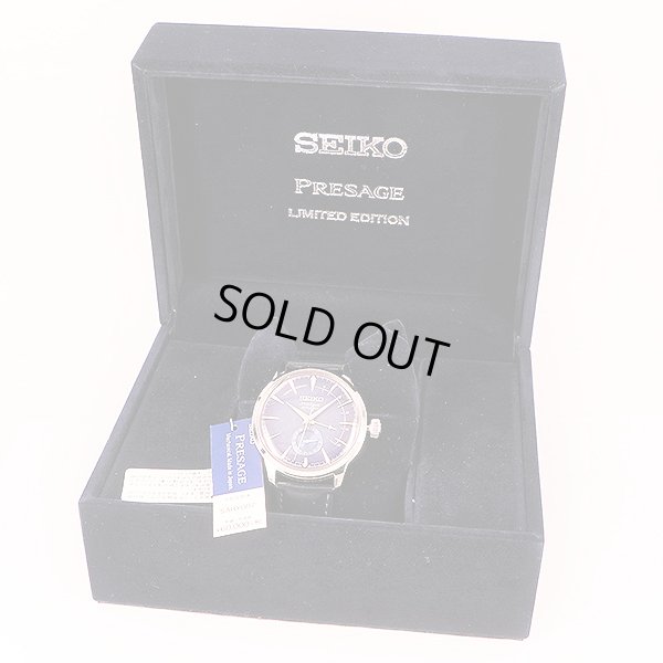 セイコー　プレサージュ　ＳＡＲＹ０８７　紺文字盤 　カクテル限定　箱