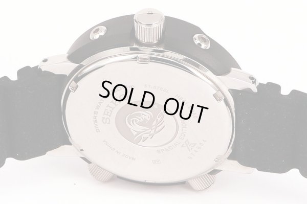 セイコー　プロスペック　ＳＢＥＱ００３　黒文字盤　ソーラー　ＰＡＤＩ限定　裏面拡大