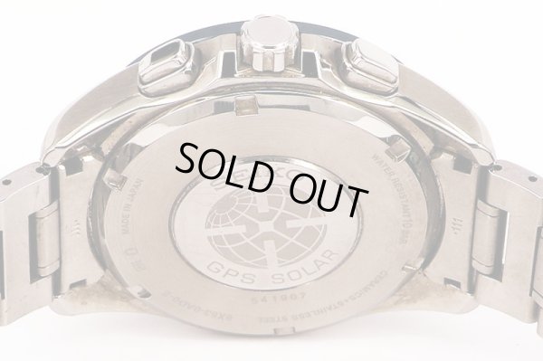 セイコー　アストロン　ＳＢＸＢ０５３　ＧＰＳ　８Ｘ５３－０ＡＤ０ 紺ベゼル　裏面拡大