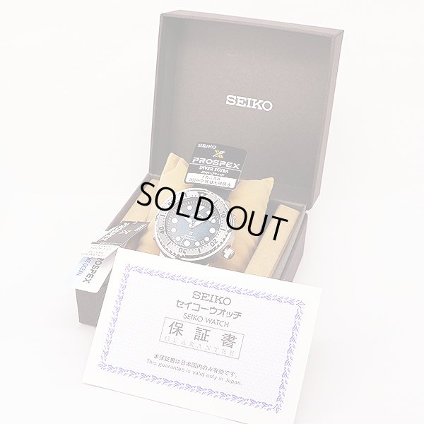 セイコー　プロスペック　ＳＢＤＹ０１１７　紺　ペンギンシルエット文字盤　箱・保証書