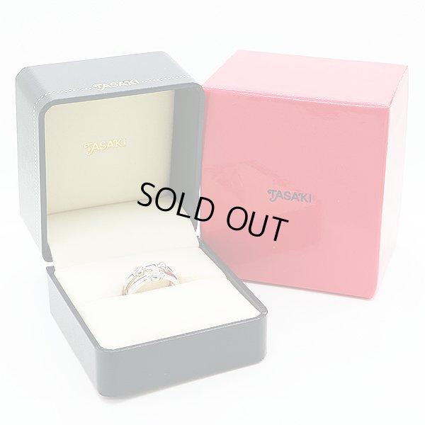 タサキ　K18WG ダイアイリリング 0.36ct 7.10g　ケース