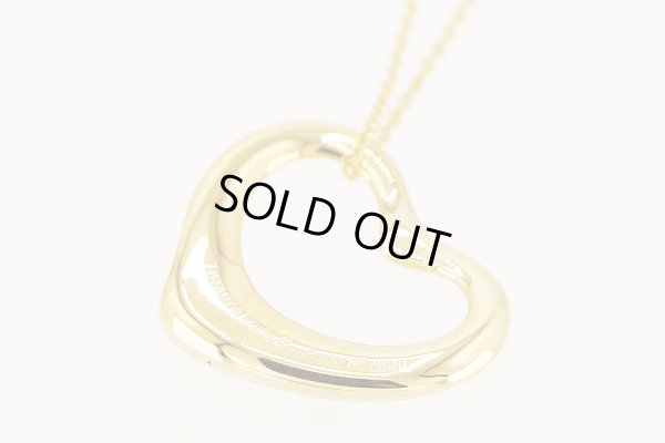 ティファニー　750YG オープンハート ダイア5Pイリペンダントネックレス 7.00g　裏面