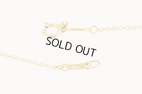 ティファニー　750YG オープンハート ダイア5Pイリペンダントネックレス 7.00g　外したイメージ