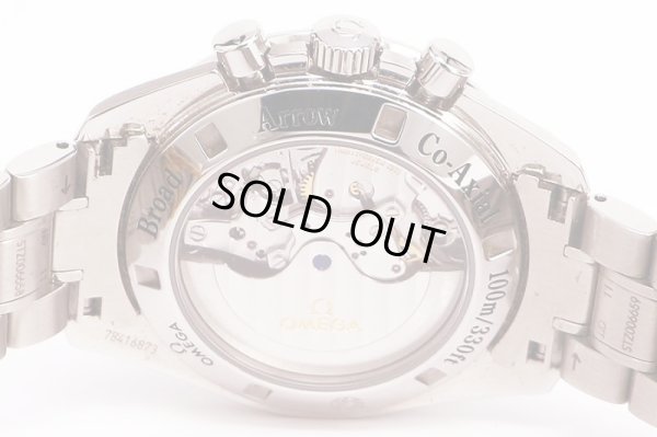 オメガ　スピードマスター　ブロードアロー　３２１．１０．４２　黒文字盤　裏面拡大