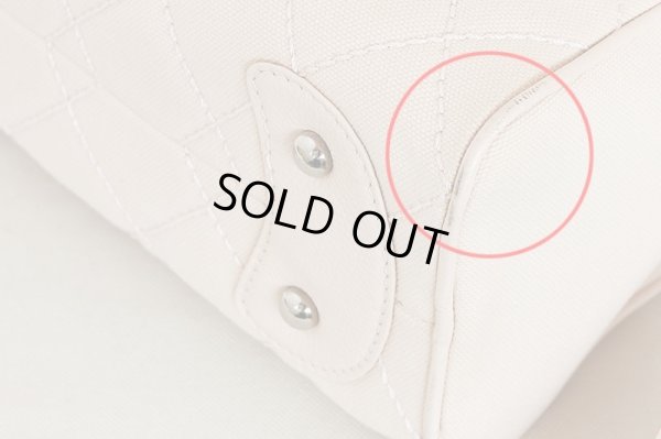 シャネル マトラッセ フリンジ ミニボストンバック ピンクベージュ 底 角スレ