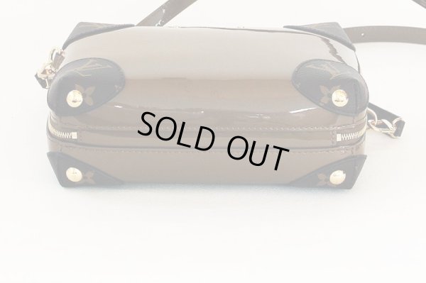 ルイ・ヴィトン　ヴェニス M54390 ヴェールブロンズ　底