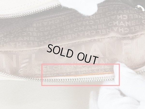 シャネル マトラッセ フリンジ ミニボストンバック ピンクベージュ ボンドシミ