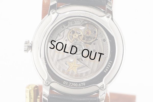 ゼニス　エリート　クラシック　０３．２９９０．６７９　銀文字盤　裏面拡大