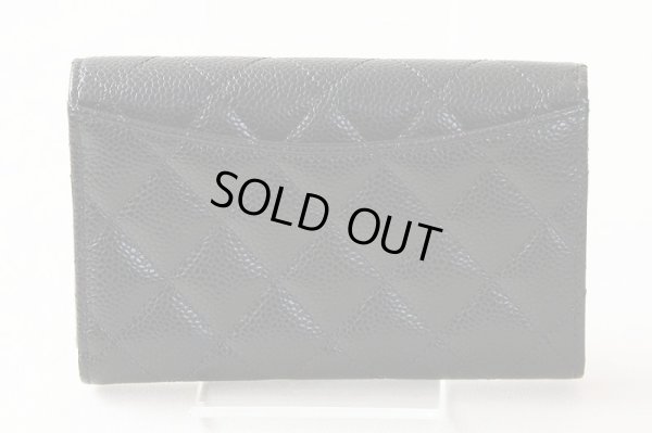 シャネル ミディアム クラシック フラップ ウォレット AP0232 ブラック 裏面