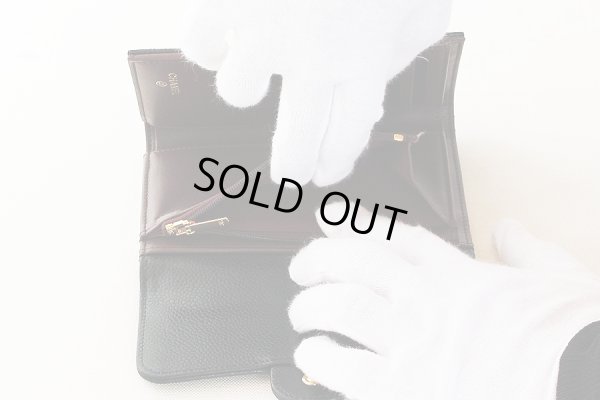 シャネル ミディアム クラシック フラップ ウォレット AP0232 ブラック 小銭入れ