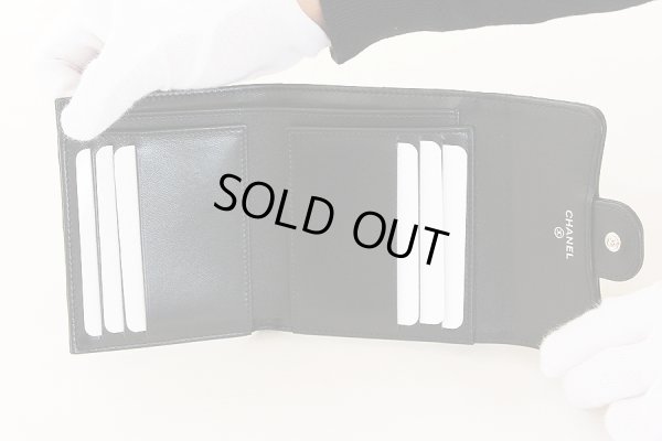 シャネル クラシック スモール フラップウォレット ブラック 中身