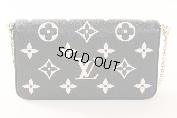 ルイ・ヴィトン　ポシェット・フェリシー M80482 ブラックベージュ　裏面