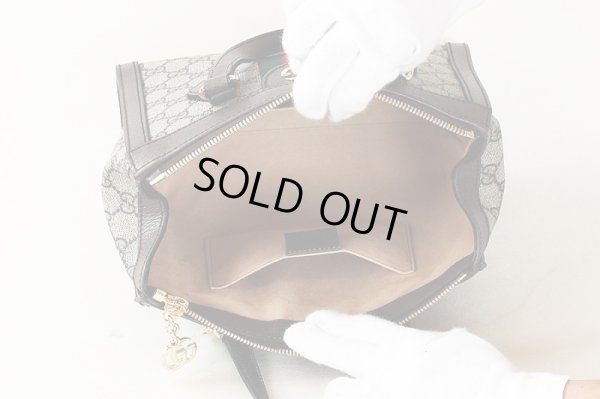 グッチ　オフィディア GGスモール トートバック 547551 520981 ベージュ／エボニー　中身