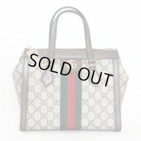 グッチ　オフィディア GGスモール トートバック 547551 520981 ベージュ／エボニー