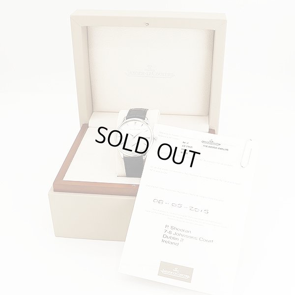 ジャガールクルト　マスターコントロール１０００　１７１．９．９０．Ｓ　銀文字盤　箱・保証書