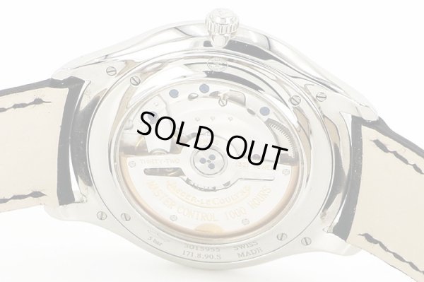 ジャガールクルト　マスターコントロール１０００　１７１．９．９０．Ｓ　銀文字盤　裏面拡大