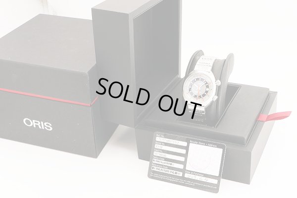 オリス　クロノリスデイト　７３３．７７３７　グレー文字盤　箱・保証書