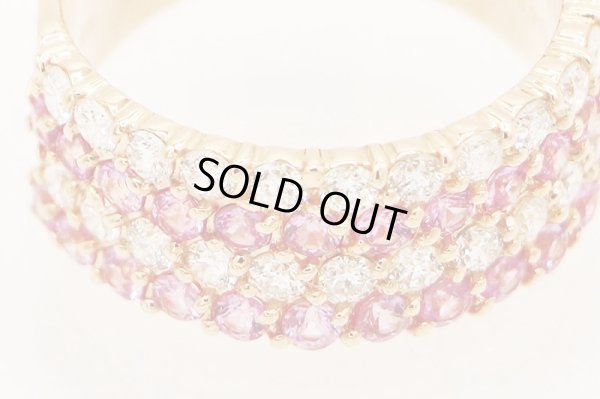 K18PG ピンクサファイアダイアイリリング 0.758ct 0.973ct 6.60g　拡大