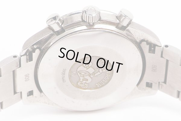 オメガ　スピードマスター　３５０２．７８　ピンクシェル文字盤　５００本限定　裏面拡大