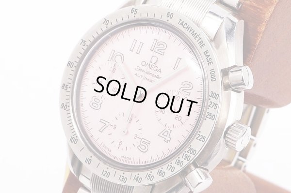 オメガ　スピードマスター　３５０２．７８　ピンクシェル文字盤　５００本限定　サイド拡大