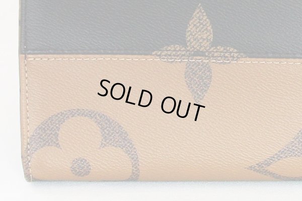 ルイ・ヴィトン　オンザゴーMM M45039　底拡大