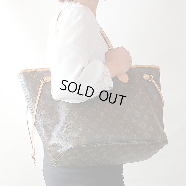 ルイ・ヴィトン　ネヴァーフルMM M40156　掛けたイメージ