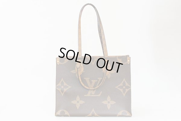 ルイ・ヴィトン　オンザゴーMM M45039　表面