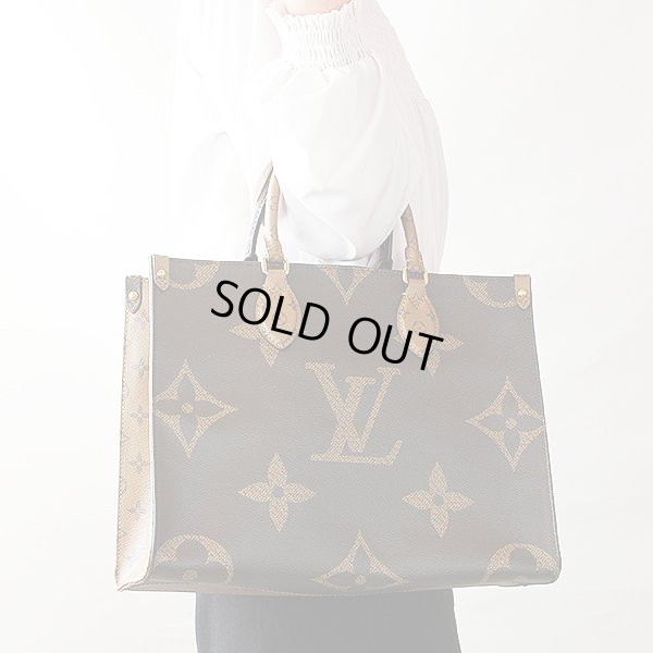 ルイ・ヴィトン　オンザゴーMM M45039　持ったイメージ