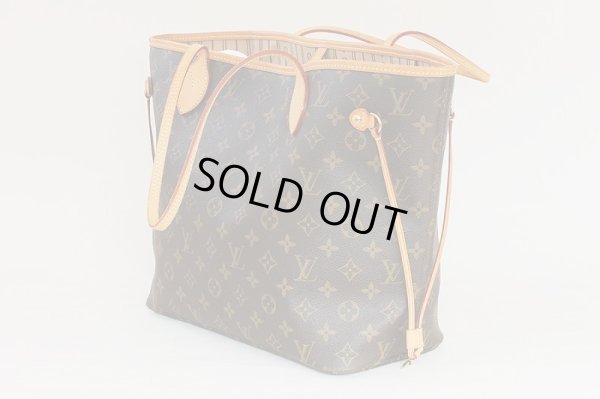 ルイ・ヴィトン　ネヴァーフルMM M40156　サイド