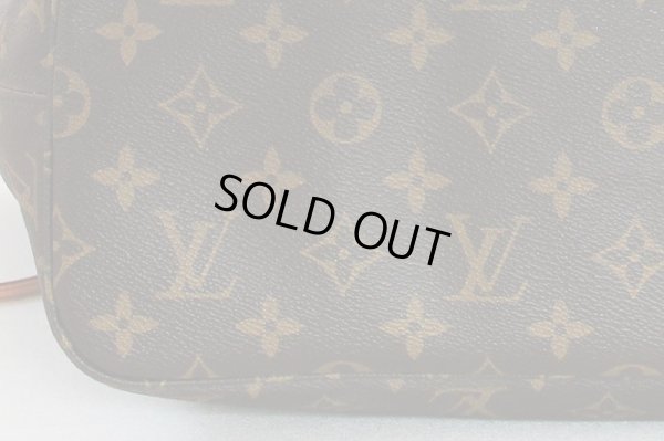 ルイ・ヴィトン　ネヴァーフルMM M40156　底拡大