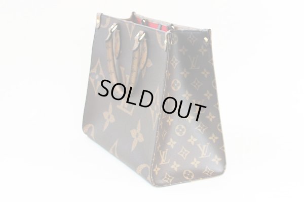 ルイ・ヴィトン　オンザゴーMM M45039　サイド