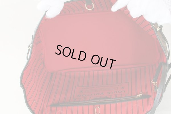 ルイ・ヴィトン　ネヴァーフルMM N41358 スリーズ　中身