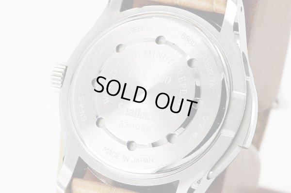 シェルマン　ワールドタイムミニッツリピータークロワゾネ　茶文字盤　裏面拡大