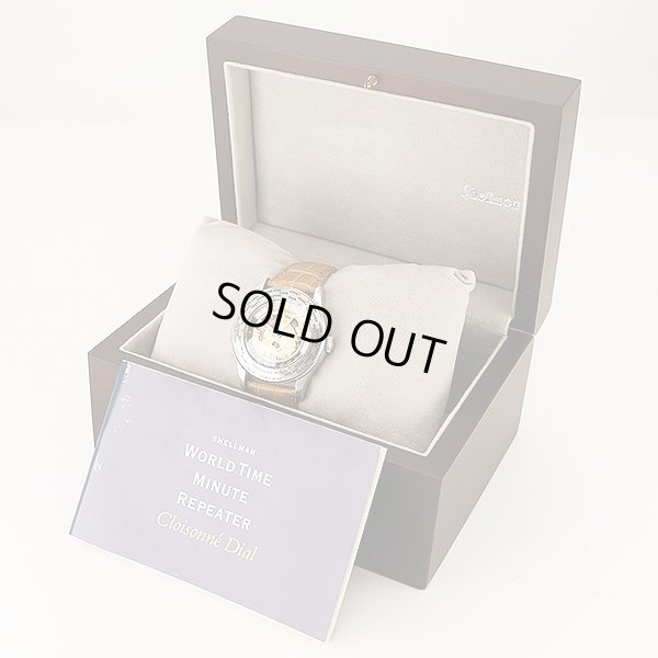 シェルマン　ワールドタイムミニッツリピータークロワゾネ　茶文字盤　箱