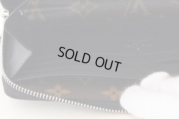 ルイ・ヴィトン ジッピー・ドラゴンヌ M69407 カードケース