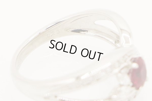 PT900 ルビーダイアイリリング 0.453ct 0.23ct 5.60g　刻印(2)