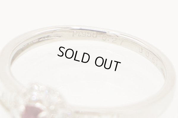 PT950 ルビーダイアイリリング 0.27ct 0.51ct 3.40g　刻印(1)